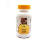 Unjha Tribang Bhasma-10 Gm