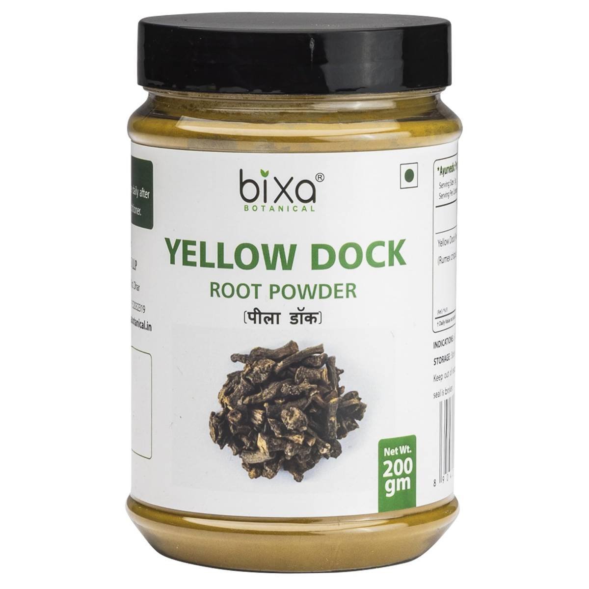 uk71jPilrPzEL-1-1.jpg Bixa Botanical Yellow Dock Powder (Rumex Crispus) Herbal Supplement For Chronic Skin Problems, Ayurvedic Herb, Helps To Reduce Itching Sensation & Inflammation Of Nasal Passages. (7 Oz / 200g) - Image 1