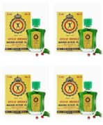 Axe brand universal oil Gold Medal Medicated Oil 3ML Pack of 4 (Imported) Rheumatic pains/Blocked noses/Stomach-aches - Fast UK Delivery