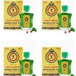 Axe brand universal oil Gold Medal Medicated Oil 3ML Pack of 4 (Imported) Rheumatic pains/Blocked noses/Stomach-aches - Fast UK Delivery