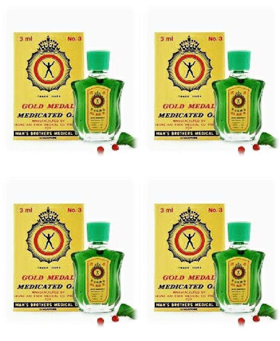 uk71jbKF2W4OL-1-1.jpg Axe brand universal oil Gold Medal Medicated Oil 3ML Pack of 4 (Imported) Rheumatic pains/Blocked noses/Stomach-aches - Fast UK Delivery - Image 1