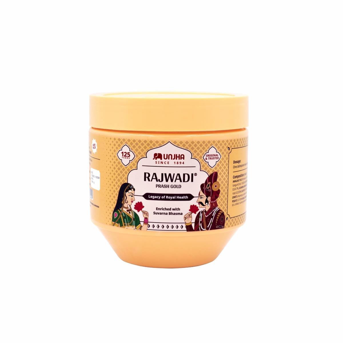 uk71jwZcx8LL-1.jpg Unjha Rajwadi Chyawanprash, Boost Immunity and Power 100% Ayurvedic, 500 gram - Image 1