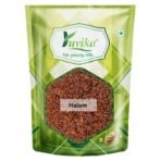Yuvika Halim Seeds - Halam - Halo - Lepidium Sativum Linn - Garden Cress Seeds 200 Grams - Fast UK Delivery