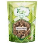 YUVIKA Pipla Mool Mota - Piplamool Mota - Peepla Mool (200 Grams) - Fast UK Delivery