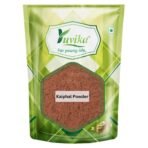 YUVIKA Kaiphal Powder - Myrica Esculenta - Myrica Nagi 200 Grams - Fast UK Delivery
