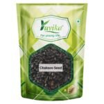 YUVIKA Chaksoo Seeds - Chaskoo Seeds - Cassia Absus (100 Grams) - Fast UK Delivery