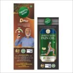 Amrith Noni D Plus 1000ml + Amrith Noni Pain Oil 100ml