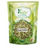 YUVIKA Berge Suddav - Burge Suddab - Berge Sudab - Ruta Graveolens - Garden Rue (100 Grams), M_YUVI0489_100GM - Fast UK Delivery