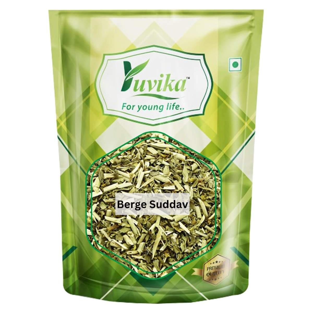 uk71mIid7tsdL-1.jpg YUVIKA Berge Suddav - Burge Suddab - Berge Sudab - Ruta Graveolens - Garden Rue (100 Grams), M_YUVI0489_100GM - Fast UK Delivery - Image 1