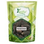 YUVIKA Harad Choti - Kali Harad - Black Himej - Terminalia Chebula - Myrobalan 200 Grams - Fast UK Delivery