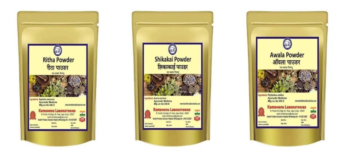 uk71mVkTUnllL-1.jpg Kamdhenu Laboratories Combo Pack of Awala Reetha and Shikakai Powder (Pack of 3, 250gms) | Ayurvedic Product | For healthy hair | Unisex | For both men and women - Fast UK Delivery - Image 1