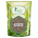 Yuvika Shahi Jeera - Jeera Kala Asli - Black Cumin Seeds 400 Grams - Fast UK Delivery