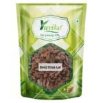 YUVIKA Beej Siras Lal - Saras Lal - Red Siras Seeds 200 Grams - Fast UK Delivery