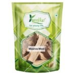YUVIKA Moorva Mool - Murva Mool - Marsdenia tenacissima (800 Grams) - Fast UK Delivery