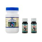 Kamdhenu Laboratories Kit| Babool Phali Powder 250 grams + Two Bottles of Vatanil Oil 30 ML each| Pack of three| Ayurvedic pain relief kit