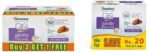 Himalaya Gentle Baby Soap Value Pack, 4 * 75g & Gentle Baby Soap (4N*75g) - Fast UK Delivery