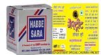 Rex Remedies Habbe Sara (20tab EACH PACKOF 2) Comes with S rose water