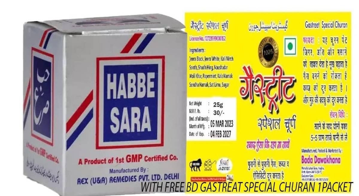uk71qkwdeAPSL-1-1.jpg Rex Remedies Habbe Sara (20tab EACH PACKOF 2) Comes with S rose water - Image 1