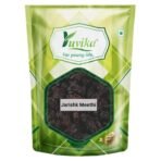 YUVIKA Jarishk Meethi - Zarishk Mithi - Berberis Aristata - Dried Berberry (400 Grams) - Fast UK Delivery