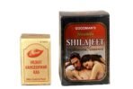 DABUR Vrihat Vangeshwar Ras (10 Tablets) - Fast UK Delivery