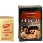 DABUR Vrihat Vangeshwar Ras (10 Tablets) - Fast UK Delivery