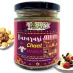 Rooted Peepul Banarasi Chat Masala| No Additives| No Citric Acid| Pure and Natural Ingredients| 100gms - Fast UK Delivery