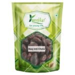 YUVIKA Beej Imli Chota - Tamarindus Indica - Emli Seeds Small - Tamarind Seeds Small (200 Grams) - Fast UK Delivery