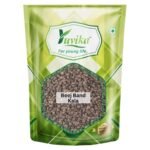 YUVIKA Beej Band Kala - Bala Beej - Sida Cordifolia (100 Grams) - Fast UK Delivery