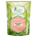 YUVIKA Semal Musli Powder - Musli Simbal - Bombax Malabaricum DC - Silk Cotton Root (100 Grams) - Fast UK Delivery