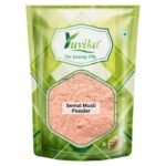 YUVIKA Semal Musli Powder - Musli Simbal - Bombax Malabaricum DC - Silk Cotton Root (100 Grams) - Fast UK Delivery