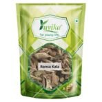 YUVIKA Bansa Kala - Adhatoda Vasica Nees - Malabar Nut Tree (100 Grams) - Fast UK Delivery