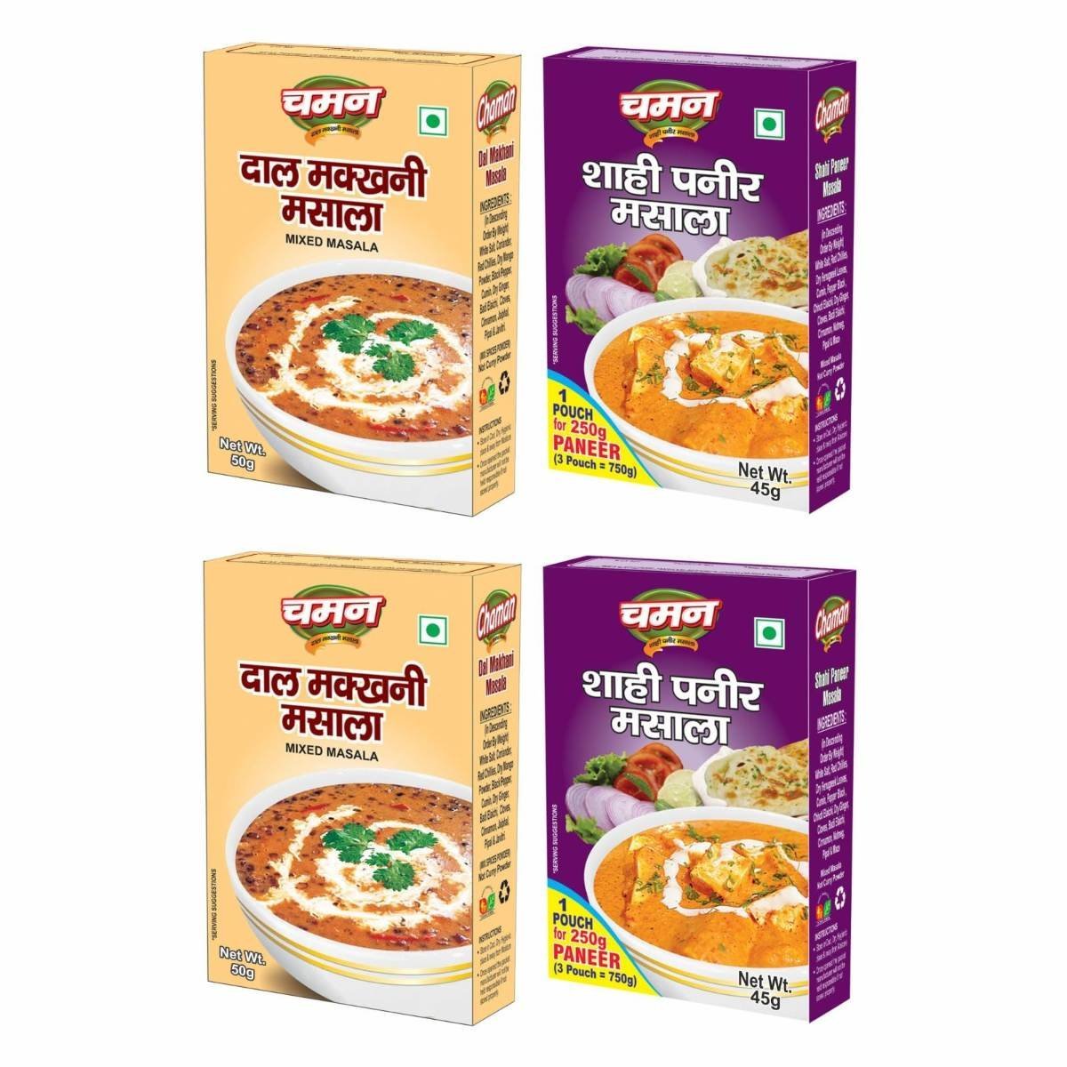 uk71tqpfDdqL-1.jpg Chaman Masala Combo Pack Of 4 (Shahi Paneer 90g & Dal Makhni Masala 100g) | Rich & Creamy Ready-to-Cook | No Added Preservative& Colours | Pure Veg Indian Food - Fast UK Delivery - Image 1