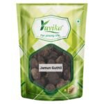 YUVIKA Jamun Guthli - Syzygium Cumini - Eugenia Jambolana Seeds - Blackberry Seeds (200 Grams) - Fast UK Delivery