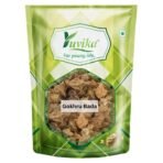 YUVIKA Gokhru Bada - Gokhroo Bada - Pedalium Murex - Large Caltrops (100 Grams) - Fast UK Delivery