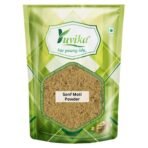 Yuvika Sonf Moti Powder - Saunf Moti Powder - Foeniculum Vulgare - Fennel Seeds Powder 100 Grams - Fast UK Delivery