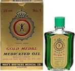 Axe Brand Universal oil Gold Medal Medicated Oil, 25 ml - Pack of 2 - Fast UK Delivery