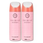 ARMAF Club De nuit Women Deodorant Spray - For Women, Pack of 2, 200 ml - Fast UK Delivery