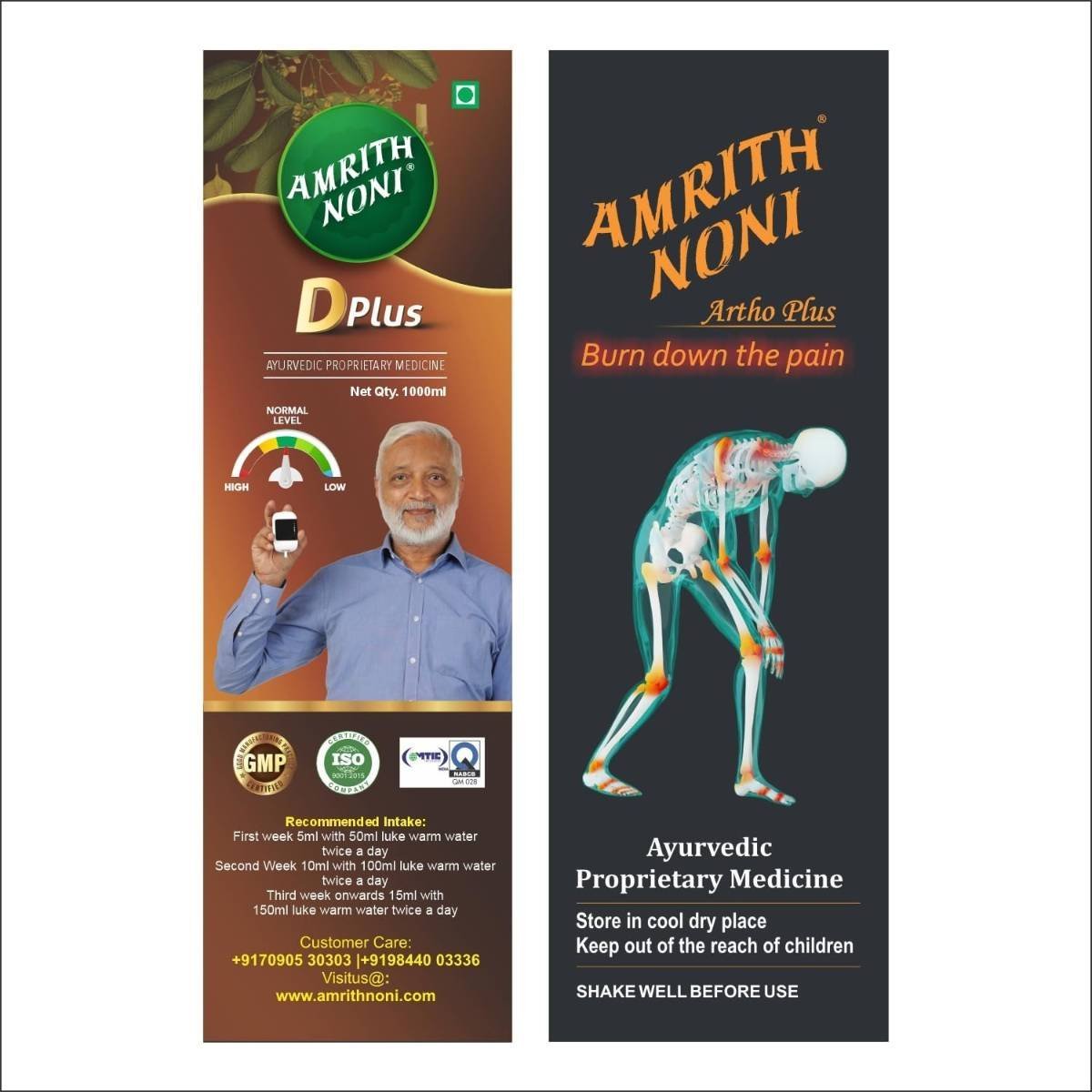 uk71wt270cvL-1.jpg Amrith Noni D Plus 1000ml + Artho Plus 750ml Combined Support for Healthy Blood Sugar Levels and Joint Function - Image 1
