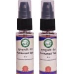 Kamdhenu laboratories kumkumadi taila 30ml (Pack Of Two) | For men and Women - Unisex | Ayurvedic Tailam | Face oil | Cruelty free