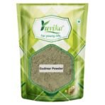 YUVIKA Gurmar Powder - Gudmar Powder - Gymnema Sylvestre - Periploca Of The Woods (100 Grams) - Fast UK Delivery