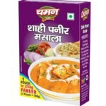 Chaman Rajma Masala 50G - Fast UK Delivery