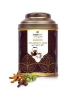 Hamiast Arabian Sulaimani Chai, Black Tea with Spices, Traditional Middle Eastern Blend 185g (Pack of 1 | Makes 90+ Cups) - Fast UK Delivery
