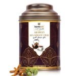 Hamiast Arabian Sulaimani Chai, Black Tea with Spices, Traditional Middle Eastern Blend 185g (Pack of 1 | Makes 90+ Cups) - Fast UK Delivery