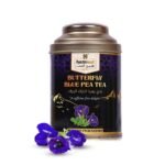 Hamiast Butterfly Blue Pea Flower Tea | Natural, Caffeine-Free | Stress Relief & Calming Tea | Rich in Antioxidants 50g (Pack of 1, 100+ Cups) - Fast UK Delivery