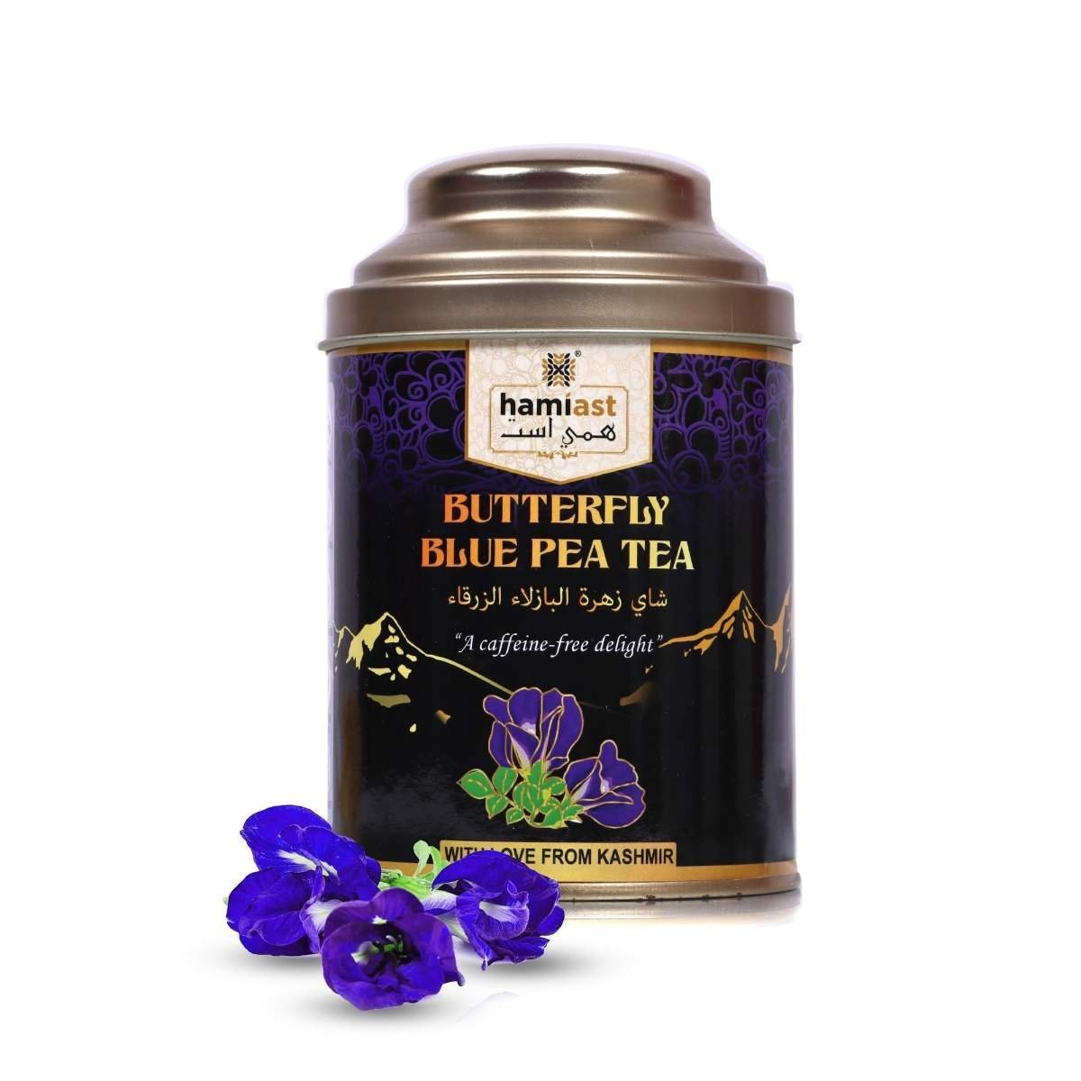 uk71xgWGOqfPL-1-1.jpg Hamiast Butterfly Blue Pea Flower Tea | Natural, Caffeine-Free | Stress Relief & Calming Tea | Rich in Antioxidants 50g (Pack of 1, 100+ Cups) - Fast UK Delivery - Image 1