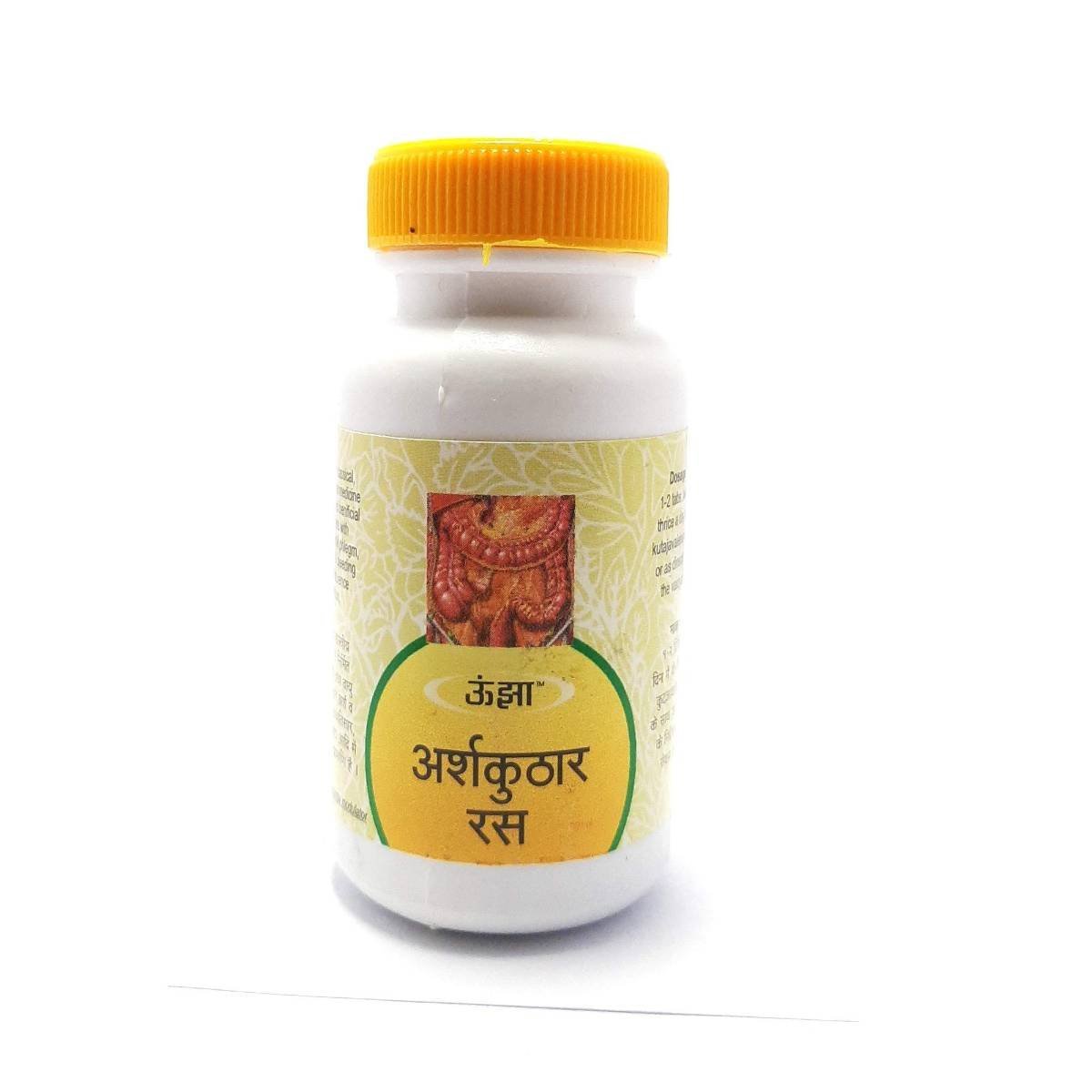 uk71xlTqZP6eL-1-1.jpg Unjha Arshkuthar Ras-200 Tablets - Image 1