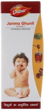 Dabur Janma Ghunti Honey - 125ml | Baby Digestive | Improves Appetite | Enhances Body Growth - Fast UK Delivery