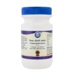 Kamdhenu laboratories chitrak haritaki avleh 200gram (thick syrup) | Chitrak Haritaki Avaleha