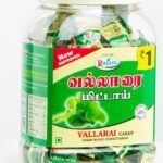 Rajam Vallarai Candy 270 Gram (Rs.1 pouch * 100 candy) - Vallarai Mittai - Fast UK Delivery