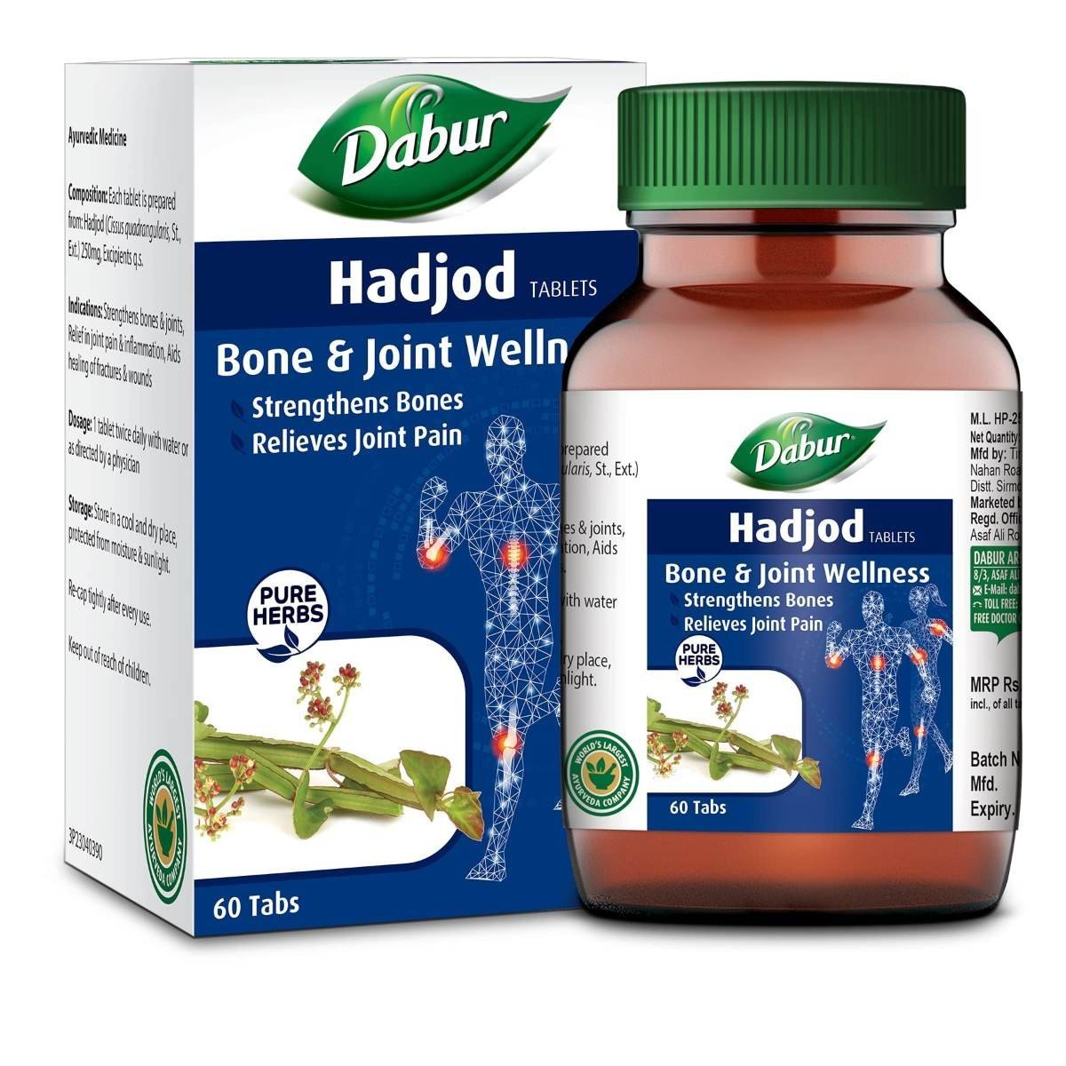 uk81-rIVUsiyL.jpg Dabur Hadjod Tablets - 60 tablets | Supports Joint Health - Fast UK Delivery - Image 1